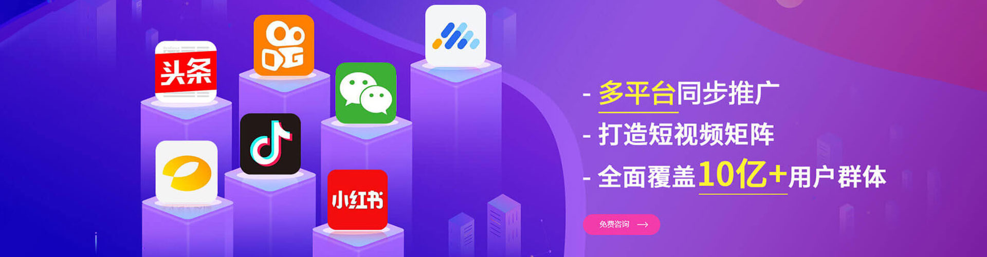 始兴竞价开户